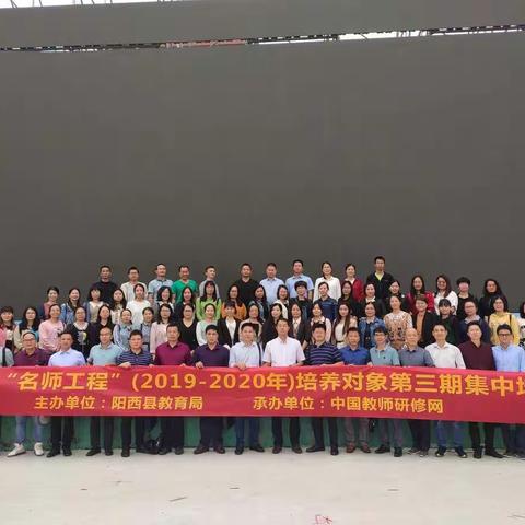 学无止境       一路前行