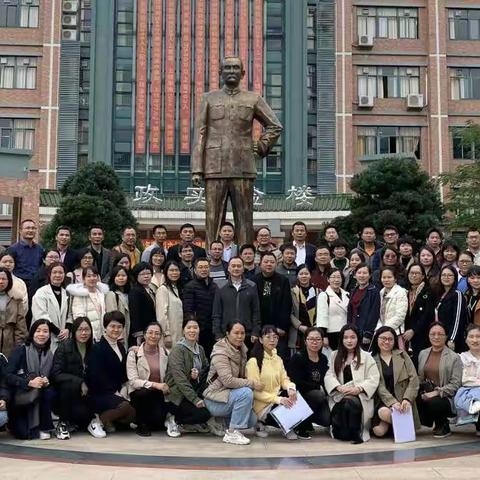 专业引领，携手成长