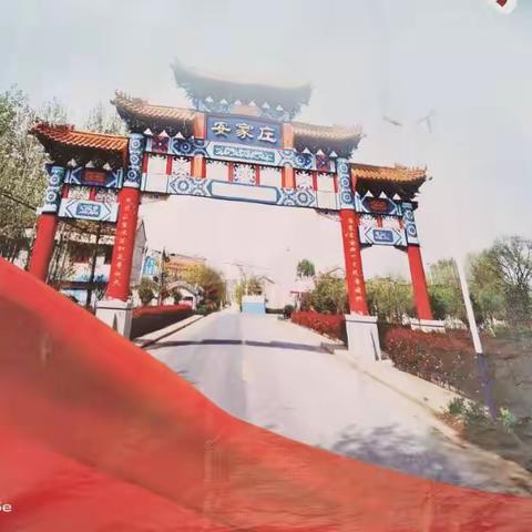 学习“二十大”开创新局面