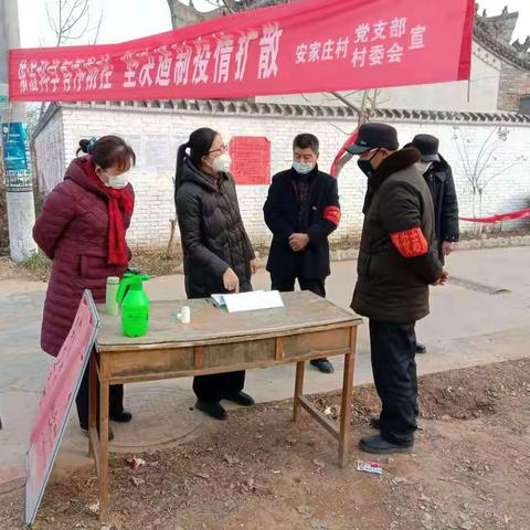 抗击疫情，勇担责任与使命