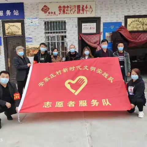 大爱有光，志愿同行