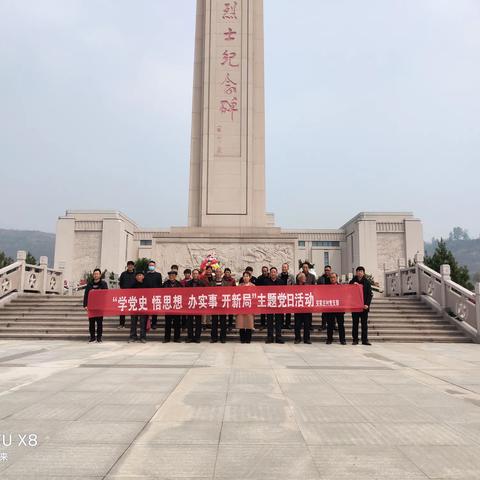 弘扬英烈精神，传承红色基因