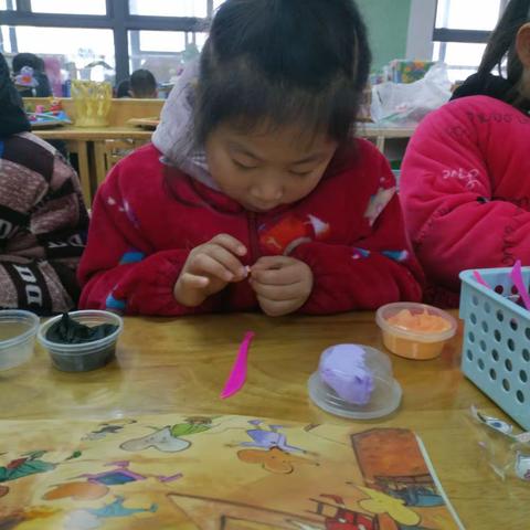 大三班好长好长的围巾绘本故事创编