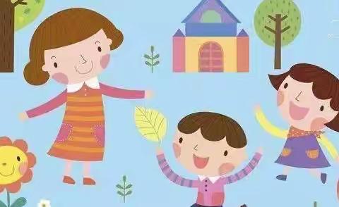 宅家“趣”味多——二实小幼儿园小班居家生活宝典（十八）