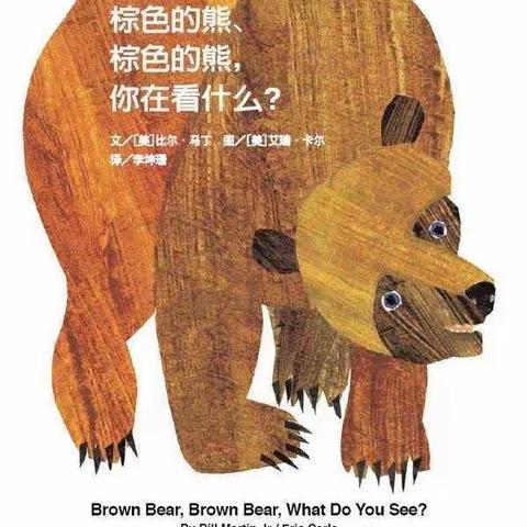 "书香阅读 阅读悦美—好书推荐（六）