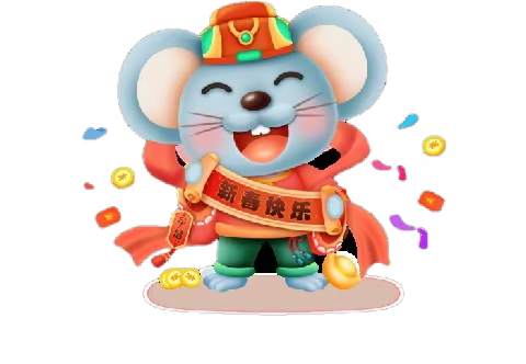 “庆元旦 迎新年 ” 昌邑市第二实验小学幼儿园小班级部元旦联欢活动