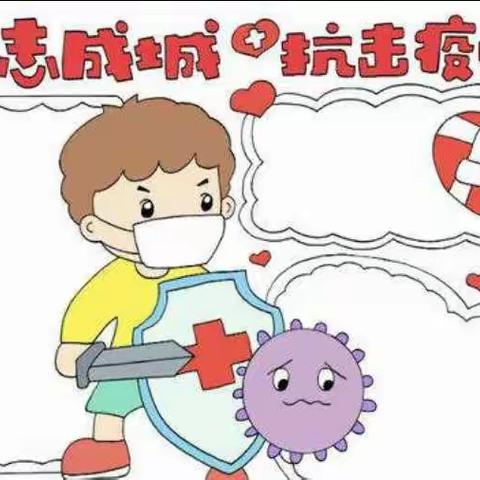 艾藜的美篇