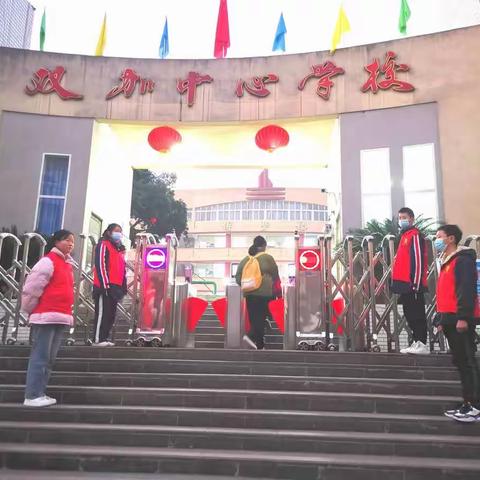 提灯引路，育梦成光——泸州市龙马潭区双加镇中心学校2023年春期家长会邀请函