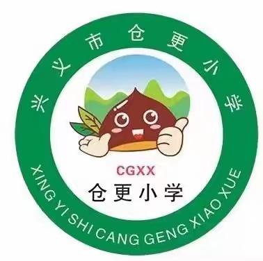 仓更小学在2022年兴义市第四届青少年科技创新大赛中成绩斐然