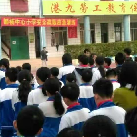 宁可有备无震 不可震时无备