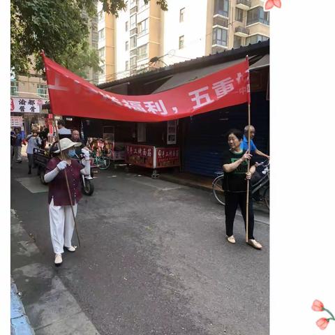 吉祥路支行营销拆迁客户成功落地