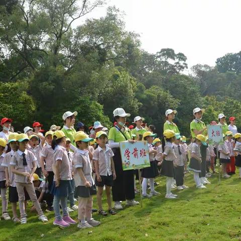 智慧树幼儿园“户外健康自然，素质教育非凡”五一春游活动