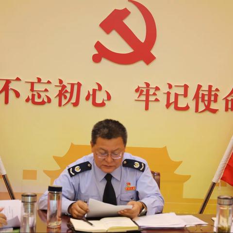 国家税务总局延安市税务局第二稽查局开展纪律教育学习宣传月活动