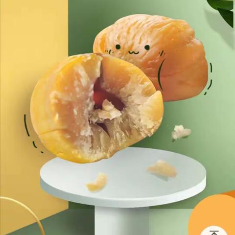 故城信誉楼糖果柜组为您推荐誉亨甘栗仁