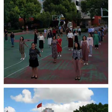 手拉手  携手共进——楚雄州骨干教师赴上海城中路小学跟岗学习反思小结（三）