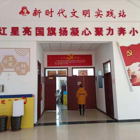 汤图乡开展新时代文明实践学雷锋志愿服务活动