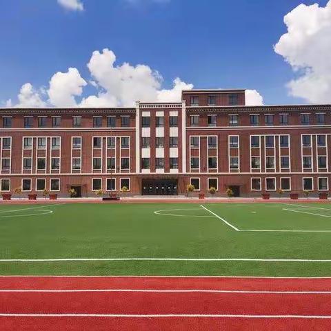 小城子镇第二中心小学校线上教学第四周总结