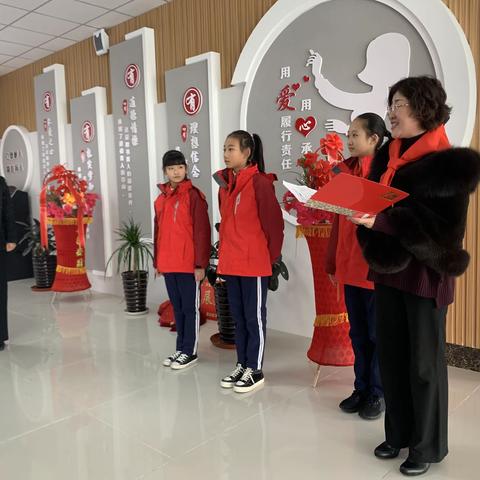 莱山区第二实验小学接受莱山区四实小捐赠仪式
