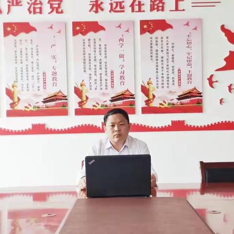 内黄县农信联社组织召开集中清收不良贷款推进会议