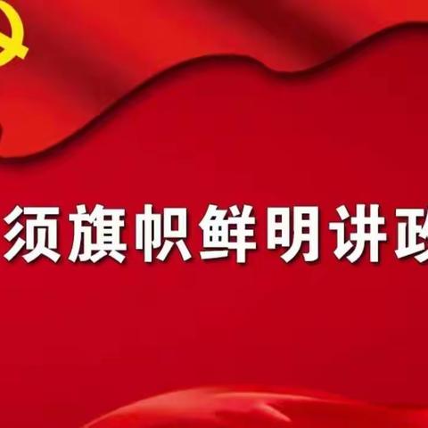 （国培计划2021）张掖市中学思政课骨干教师能力提升线上培训纪实