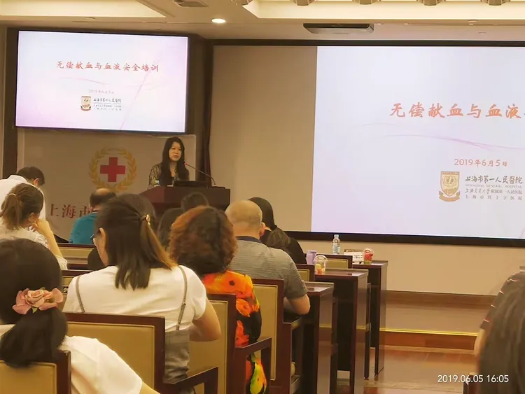 襄樊市第一人民医院（襄樊市红十字医院）今天/挂号资讯的简单介绍