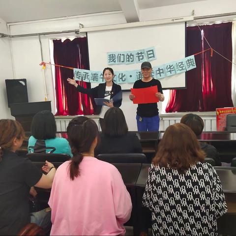 党徽耀端午 党史记心中