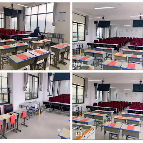 正师德  铸师魂 争做优秀人民教师——公田镇中心小学师德师风演讲比赛掠影