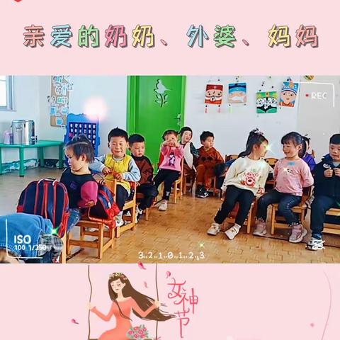 小圣贤幼儿园的美篇