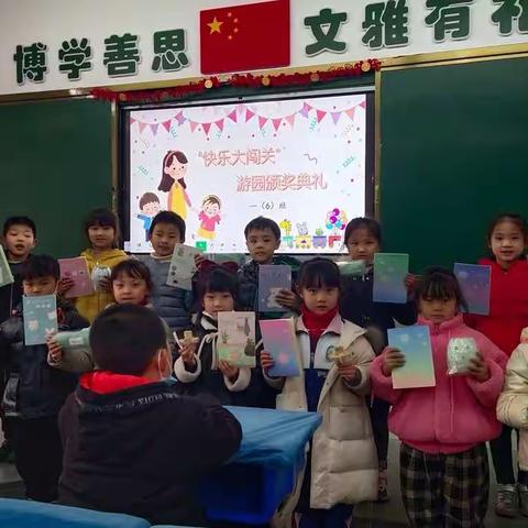 珍惜每一次遇见,感恩每一份相遇