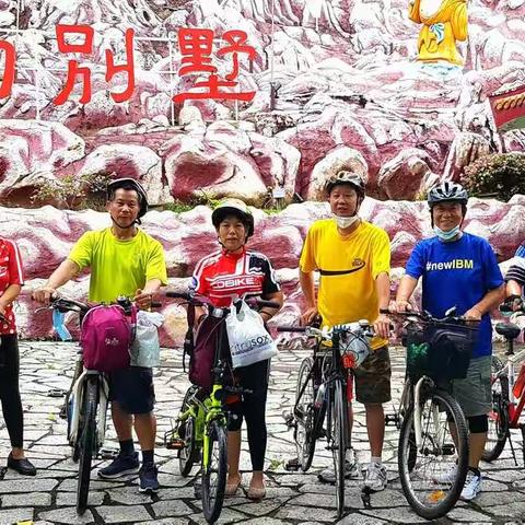 骑行，不息的车轮，犹如生命的轮回！带上梦想出发，所谓的远方其实并不远，没有比车轮更长的路。