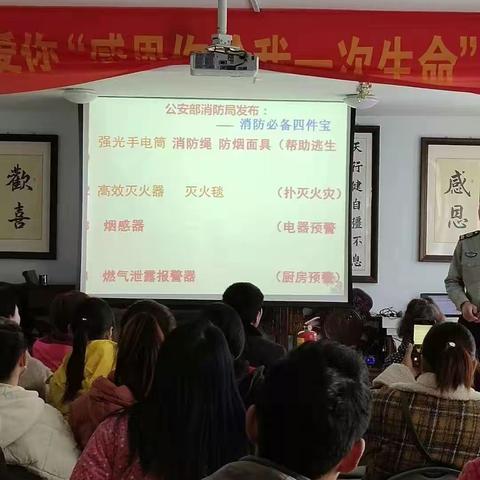 大手牵小手 平安你我他——儒灵童国学幼儿园举行消防逃生帐篷演习活动