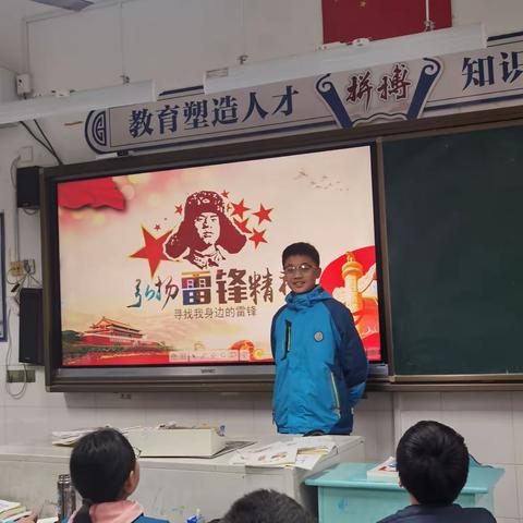 弘扬雷锋精神，传递美德火炬 —— 宁波市第十五中学开展学雷锋主题活动