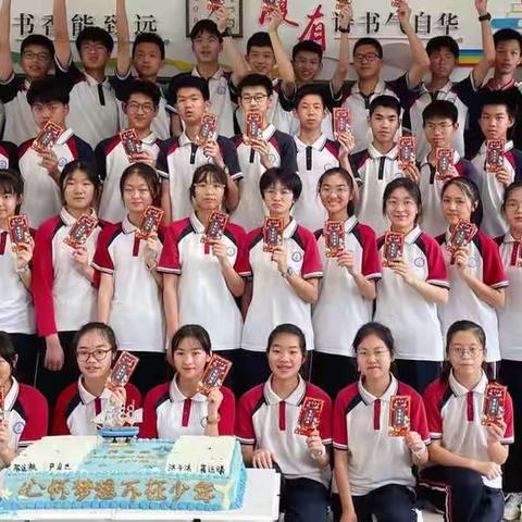 情暖童心，快乐六一——宁波市第十五中学庆六一活动