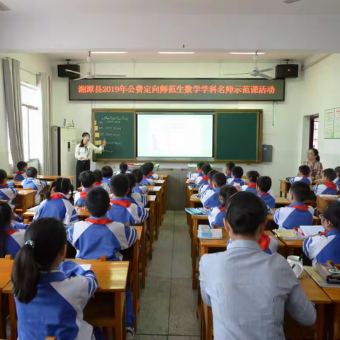 提升算理算法共融   落实数学核心素养