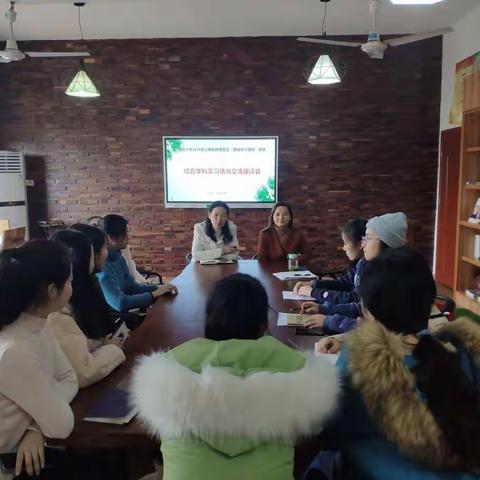 以心为眼，躬行探求