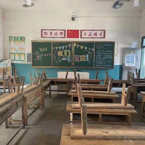 石潭中心小学一年级200班谷粒中队——万物可爱，自由自在