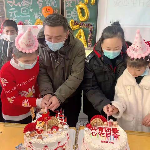 生日“童”聚，快乐成长—乌鲁木齐市第31小学共青团爱心生日