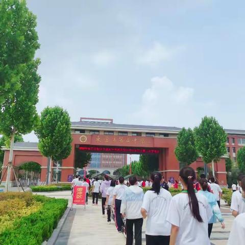 【东凯实验学校】乘风破浪，奋力前行——东凯实验学校学子迎战中考