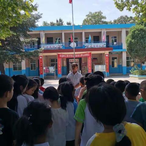 勿忘国耻，铭记历史———常青学校纪念抗战胜利75周年活动