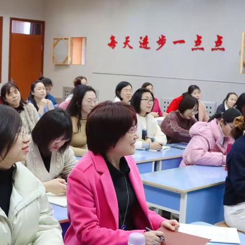 经纬交叉，结点成网——寿光世纪东城小学“核心素养导向下大概念、大单元教学”的中期研讨