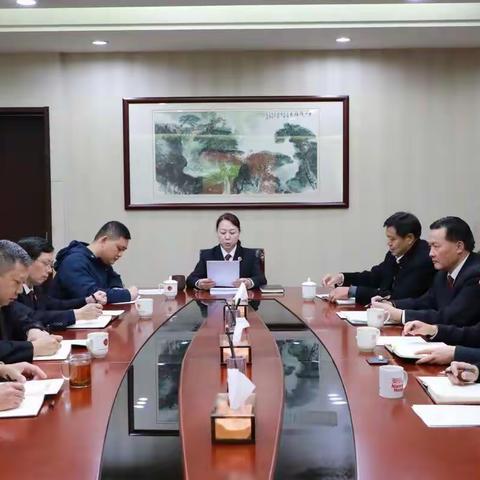 天桥区人民检察院召开“不忘初心、牢记使命” 专题民主生活会