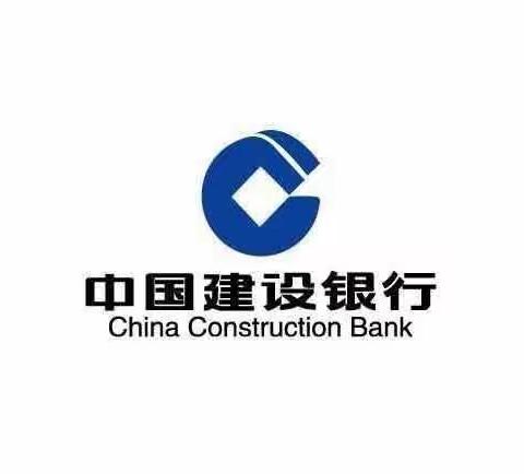 立足新网点  踏上新征程——矿区支行新装开业  服务升级