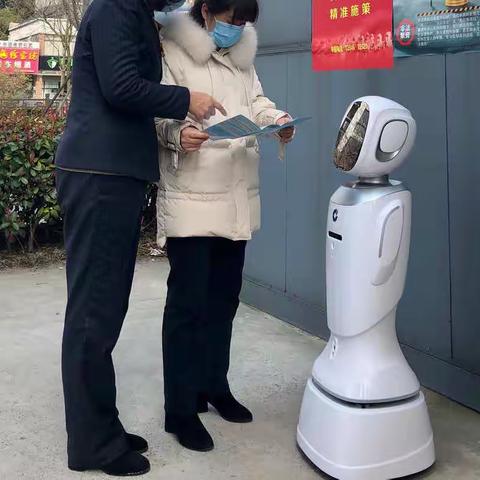 建设金融防范线 共克“疫”时难——建设银行邗江支行开展“3·15”宣传活动助力疫情防控