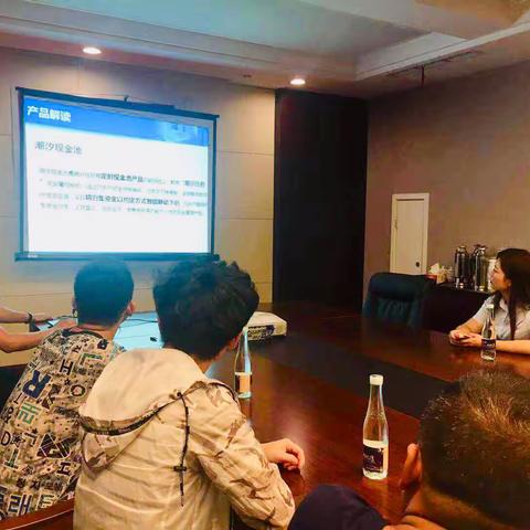 江苏扬州邗江支行举办资金结算产品推介沙龙