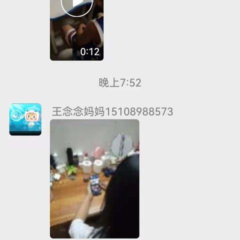 海棠区温泉小学第27个安全教育日主题活动