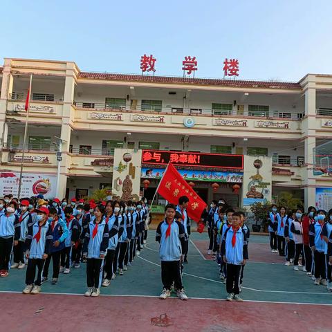 海棠区温泉小学到三亚市中小学生安全应急综合演练基地开展安全演练