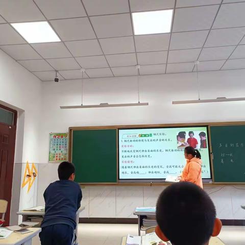 成长的足迹——磐石市朝鲜族实验小学实习生成长记录