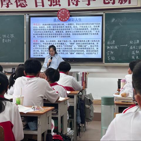 匠心致远，静笃育人——海南省骨干教师培养对象指导海南师范大学实习生岗位实践活动纪实