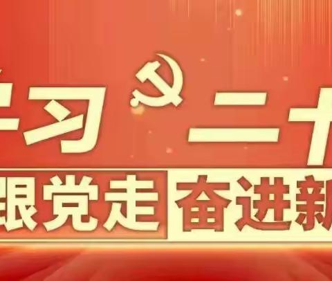 “法治护航 平安成长”同上一堂法治课上关镇中心小学主题教育活动