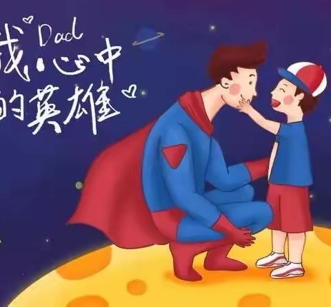 托起人间的四月天